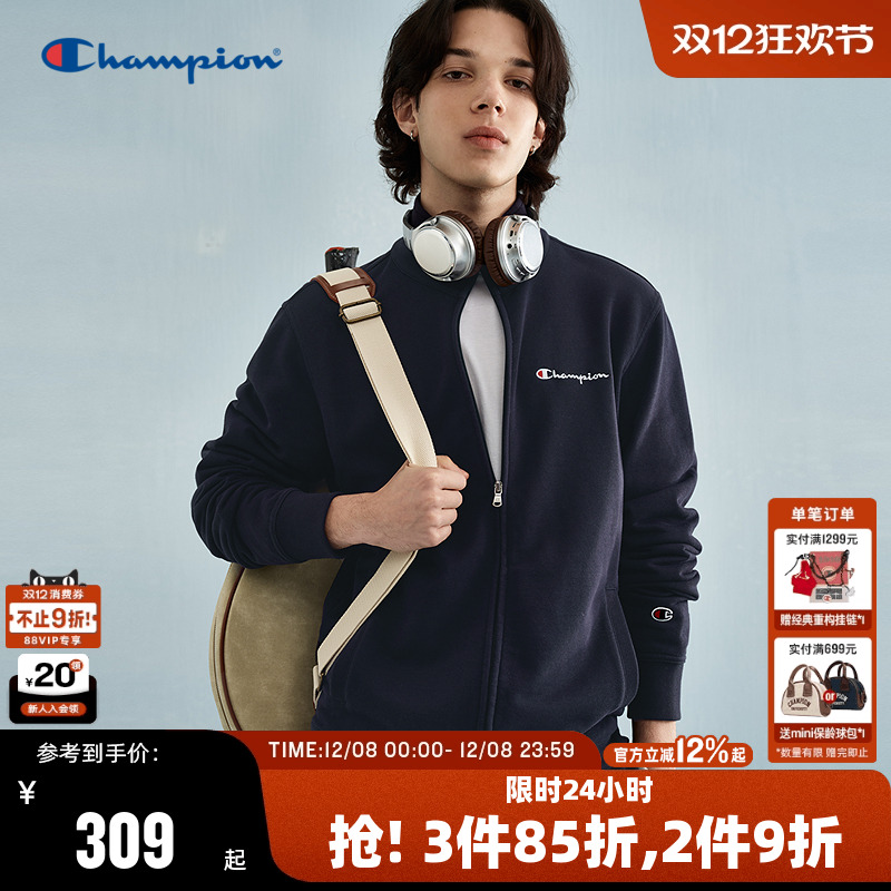 Champion冠军开襟卫衣男