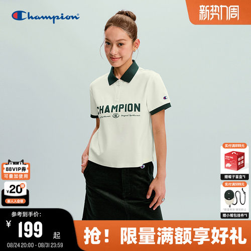 Champion印花半拉链短袖polo衫