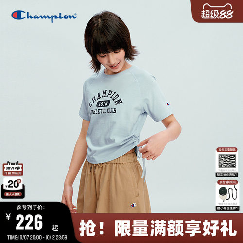 Champion短款辣妹风短袖T恤