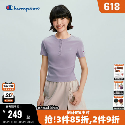 Champion按扣领简约纯色短袖T恤