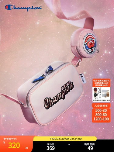 [Big Heart Mint] Чемпион любит большую сумку с сумкой для женской сумки с подмышкой для подмышки, мужчины