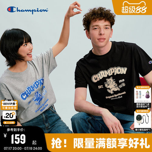 Champion冠军短袖男女同款