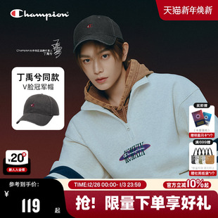 丁禹兮同款 男潮流红色休闲鸭舌帽 Champion冠军棒球帽女25秋冬新款