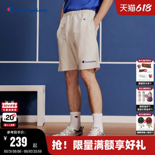 Champion冠军纯棉短裤男