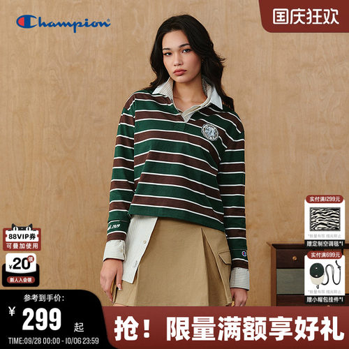 Champion冠军长袖POLO衫女
