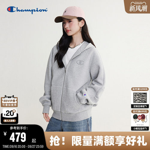 Champion冠军空气层连帽卫衣