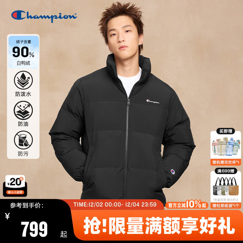 [三防]Champion冠军拼色羽绒服男2025冬季新款黑色短面包服立领秋