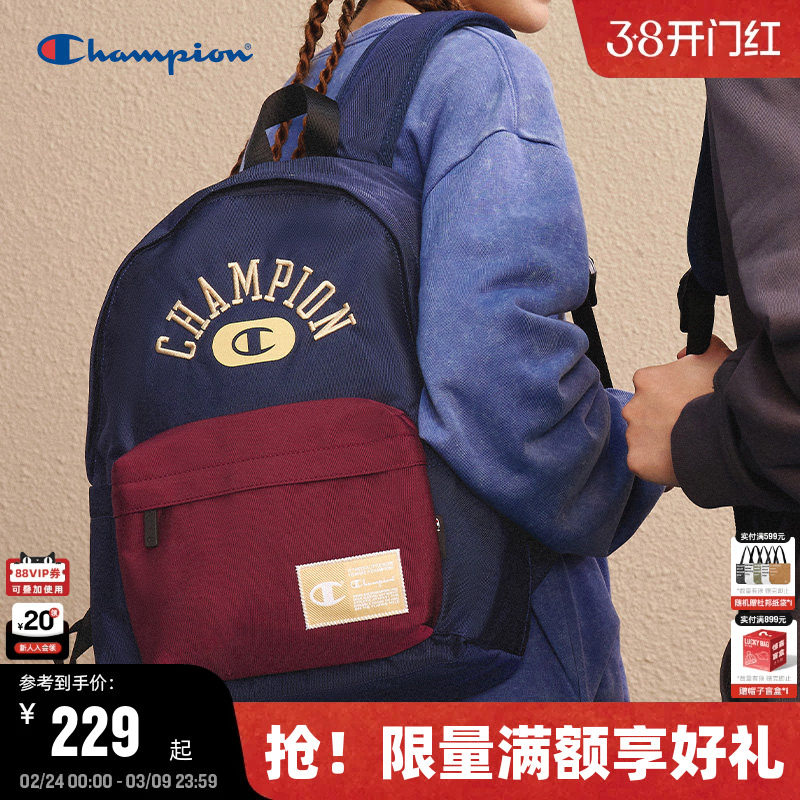 Champion冠军双肩包春季男运动休闲背包女大容量校园书包时尚通勤