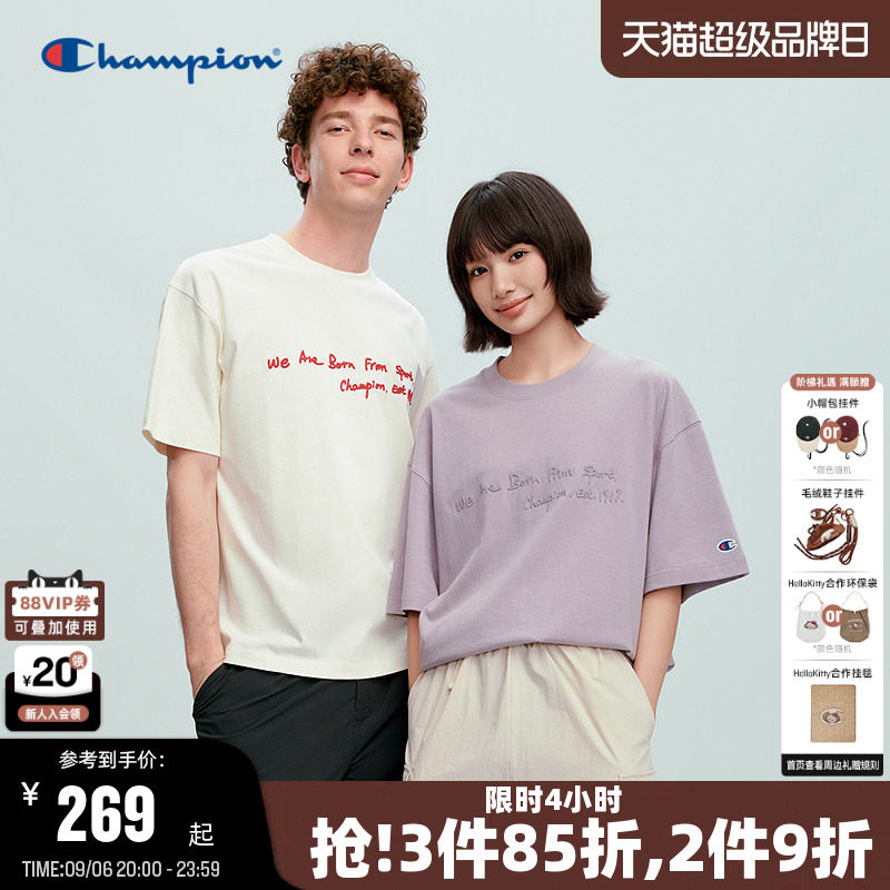 Champion冠军立体印花纯棉T恤图片