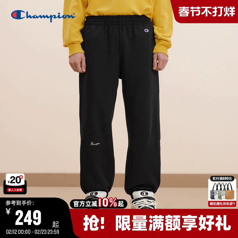 Champion冠军休闲卫裤男2025秋季新款纯色刺绣束脚裤纯棉运动长裤