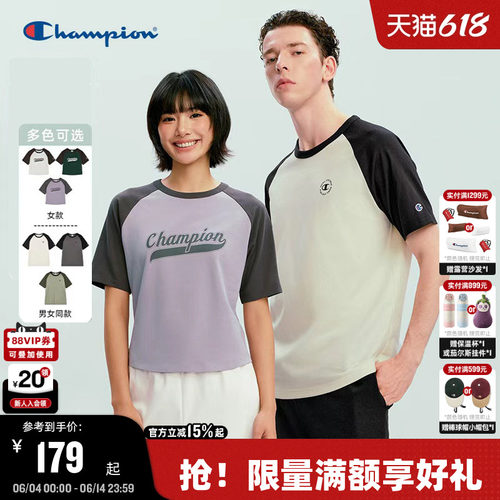 Champion冠军短袖男女同款