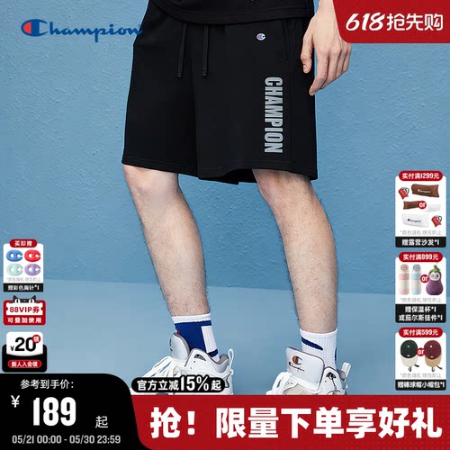 Champion休闲运动短裤男款