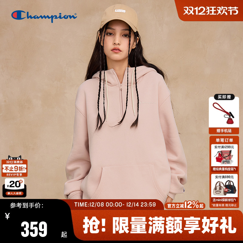 Champion冠军加绒连帽卫衣