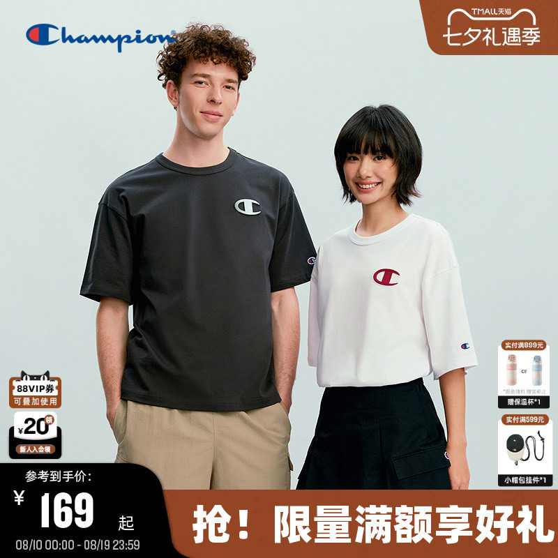 丁禹兮推荐Champion冠军短袖男2026夏季新款纯棉T恤女宽松纯色