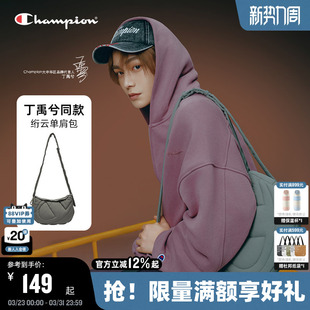 绗云包女通勤斜挎包 Champion冠军单肩包25秋冬新款 丁禹兮同款