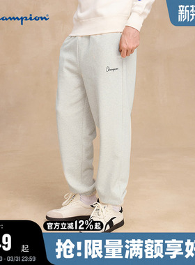Champion冠军束脚卫裤男2025秋季新品美式潮流刺绣logo女长裤潮牌