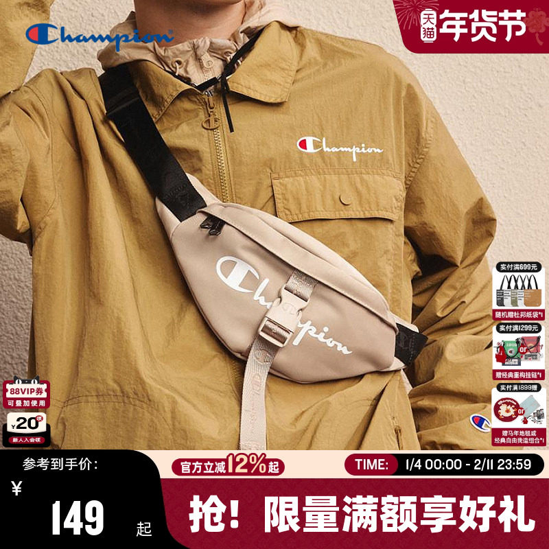 Champion冠军胸包2025秋冬新款男情侣饺子包斜挎包运动休闲腰包女,运动包/户外包/配件,腰包,淘宝优惠券,粉丝福利购,淘宝优惠卷