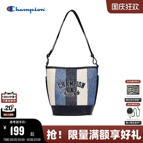 Champion冠军发财桶水桶包