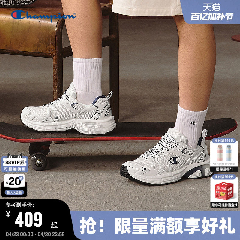 Champion冠军复古跑鞋女2025秋冬新品音波鞋男潮流休闲鞋运动鞋子