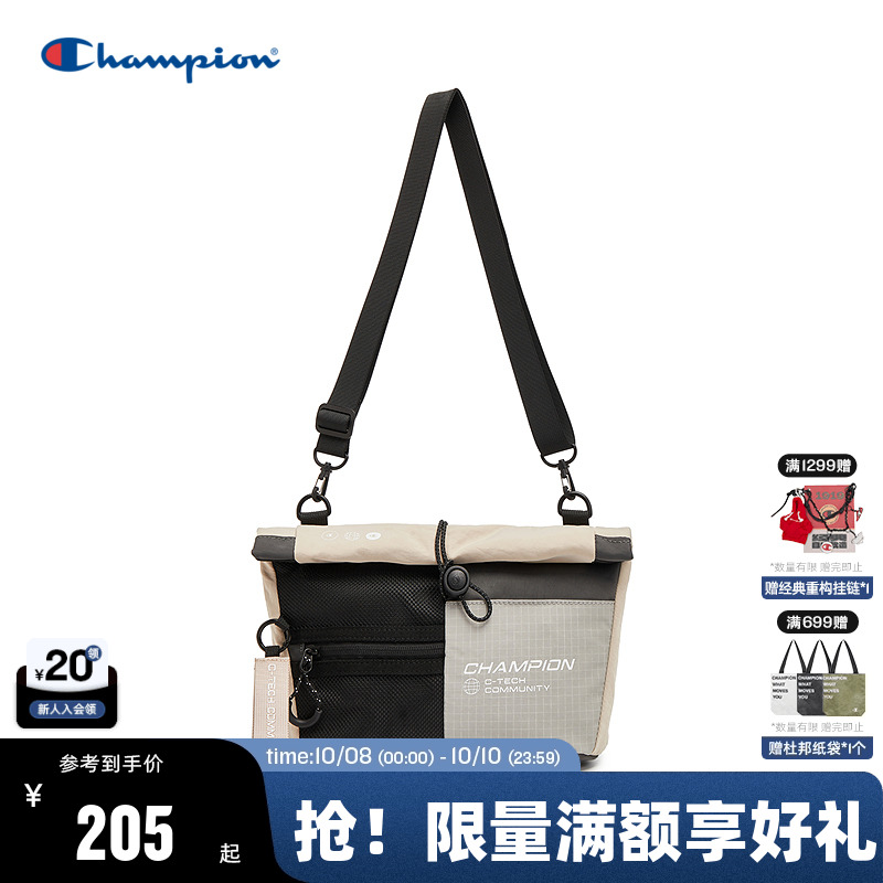Champion冠军斜挎包2025秋冬新款男多口袋机能单肩包轻便女小方包