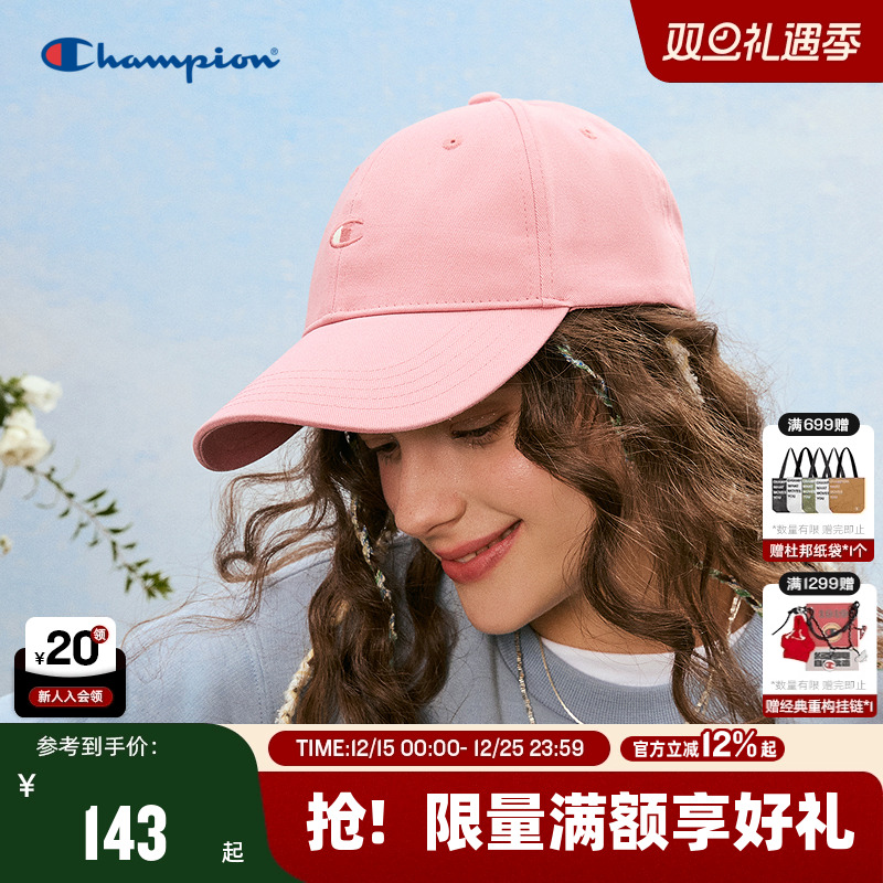 Champion冠军棒球帽2025年秋冬新款男女情侣休闲鸭舌帽子潮流户外