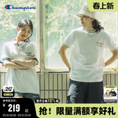 撞色字母美式 新款 宽松潮夏 男t恤女2026春季 Champion冠军情侣短袖