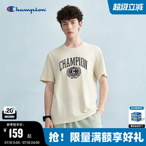 Champion冠军学院风短袖T恤