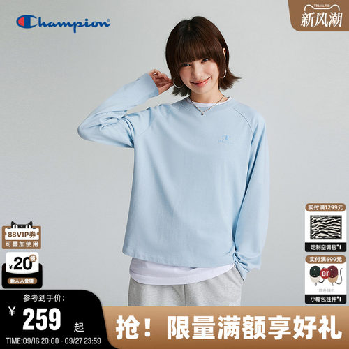 Champion冠军全棉长袖T恤女蓝色