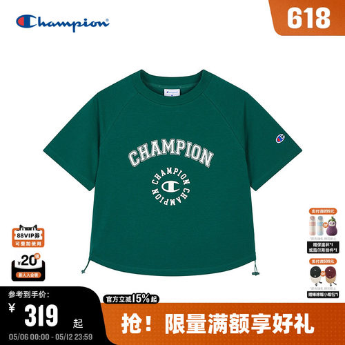 Champion冠军印花插肩袖短款T恤