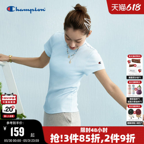 Champion冠军修身短袖T恤