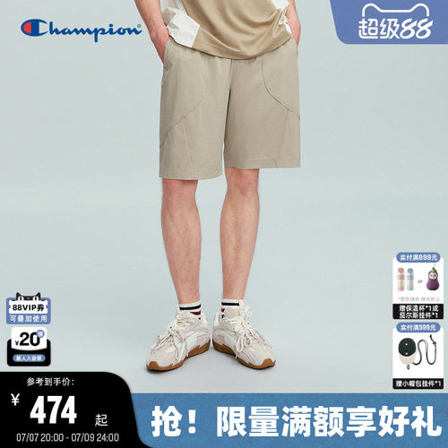 Champion冠军纯色短裤百搭潮流男