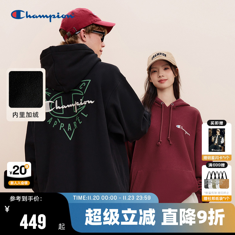 Champion冠军情侣复古加绒卫衣