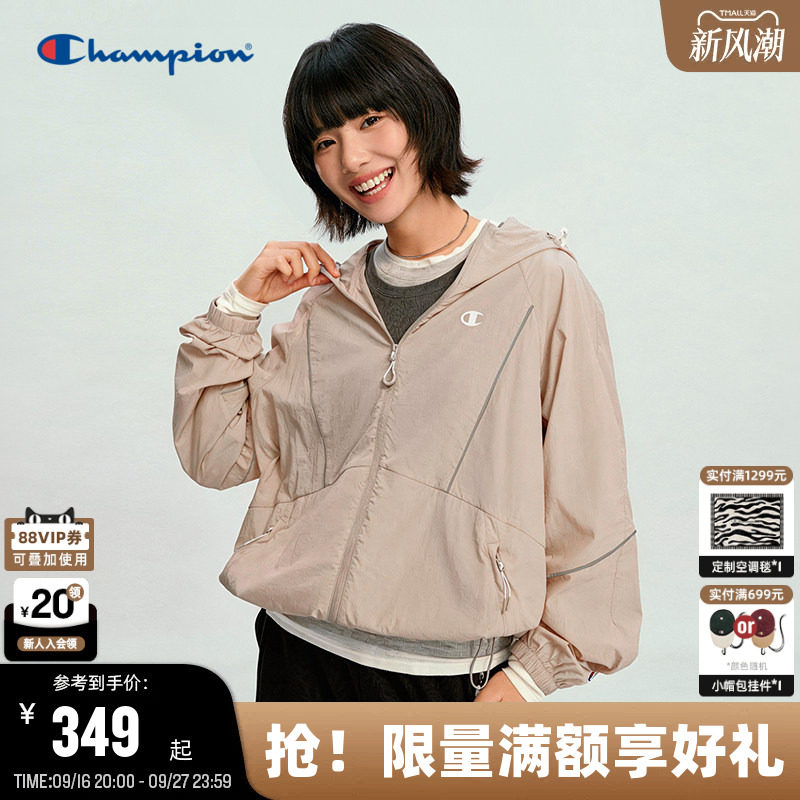 Champion冠军连帽夹克女										