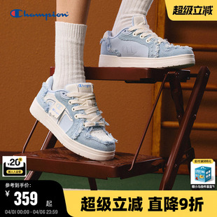 男拼接丹宁牛仔休闲鞋 Champion冠军板鞋 2026春季 新款 女 情侣小白鞋