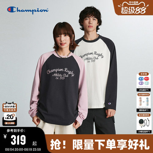 Champion冠军长袖T恤男26秋季新款全棉插肩袖撞色拼接打底上衣女