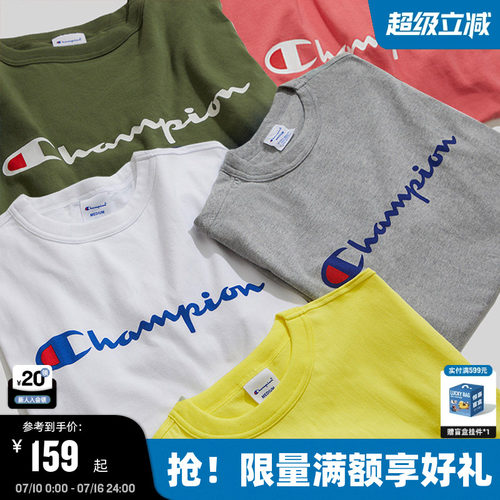 Champion冠军纯棉短袖T恤男女