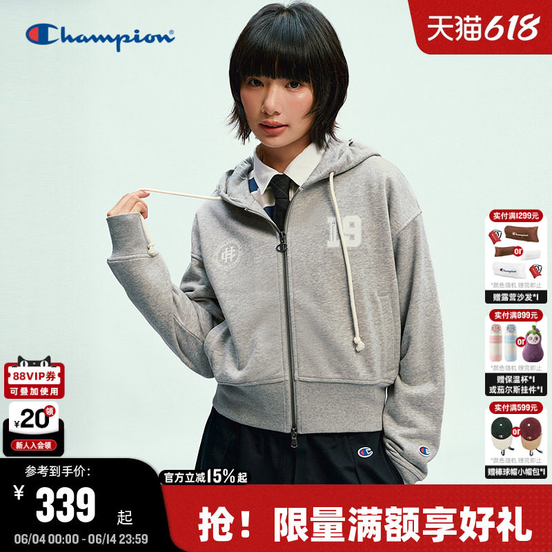 Champion冠军拉链卫衣女2026春季新款开衫连帽外套短款休闲风简约
