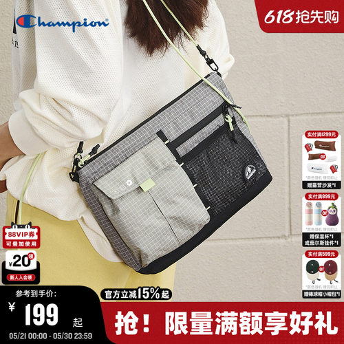 Champion冠军斜挎邮差包