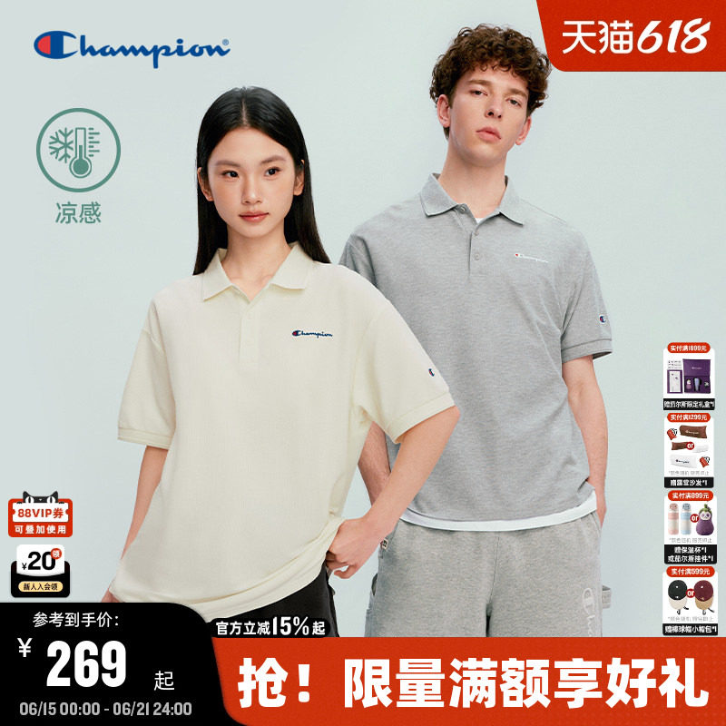 【凉感】Champion冠军POLO衫男老钱风2026夏季新款短袖T恤女休闲