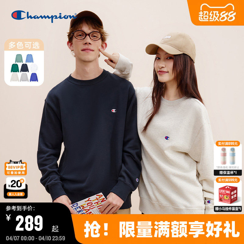 Champion冠军卫衣男春季刺绣经典小C圆领套头上衣女情侣秋冬美式