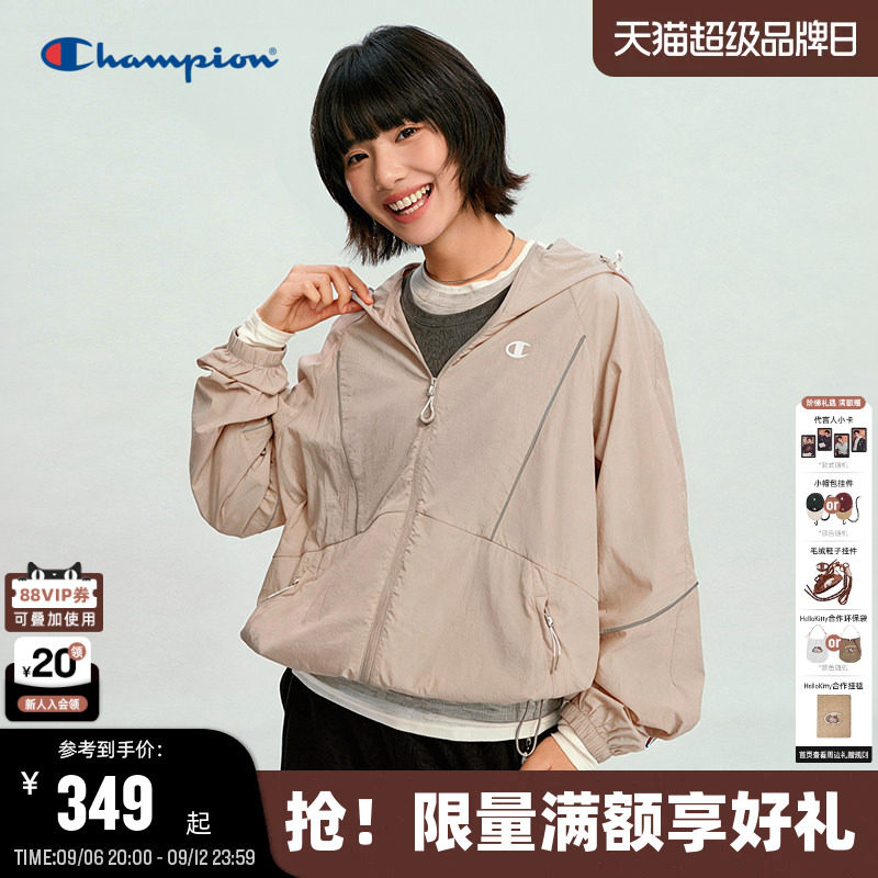 Champion冠军连帽夹克女										