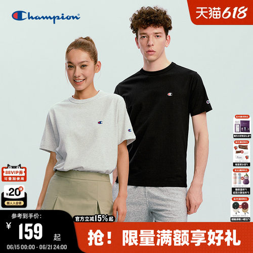 Champion冠军基础款短袖T恤