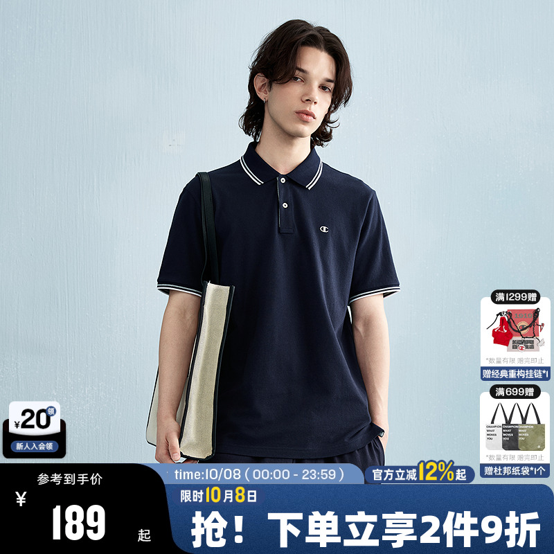 Champion冠军情侣短袖休闲polo衫