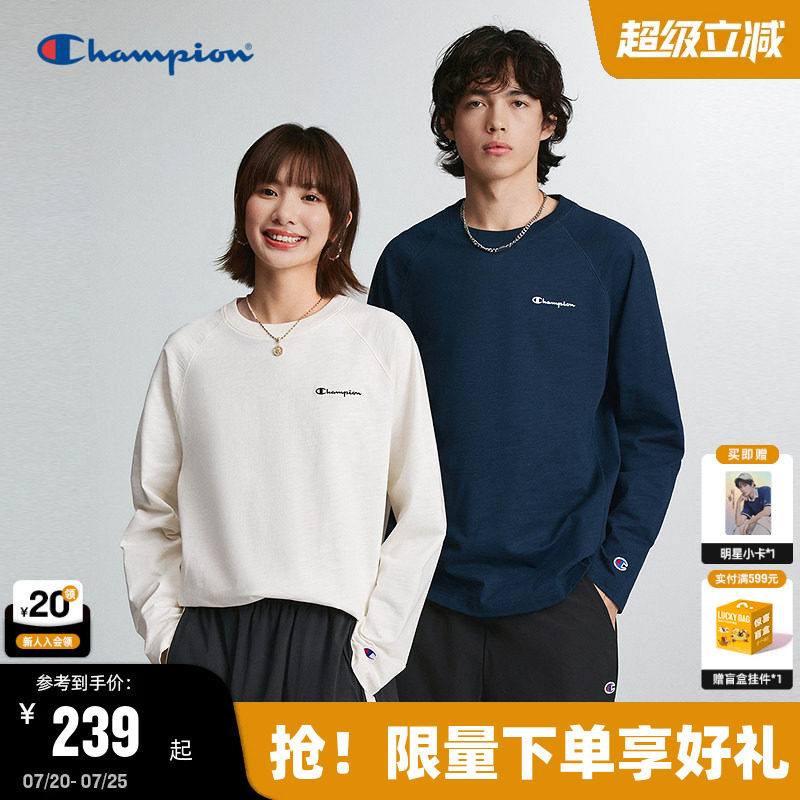 Champion冠军圆领长袖T恤男26秋季新款全棉宽松上衣女竹节棉休闲