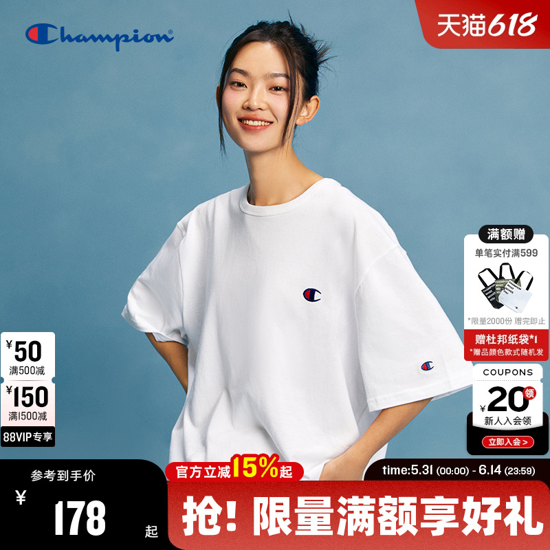 ChampionھT2025ļ¿Բ¶Ͱ޶Ůļ160.2Ԫ˫Żݣ