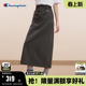 Champion冠军半身裙女春秋时尚 纯色直筒长裙简约纯色 潮卡其工装