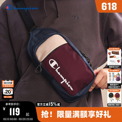 Champion冠军情侣休闲单肩包