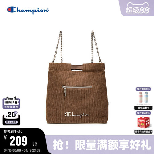 Champion冠军垃圾袋双肩包
