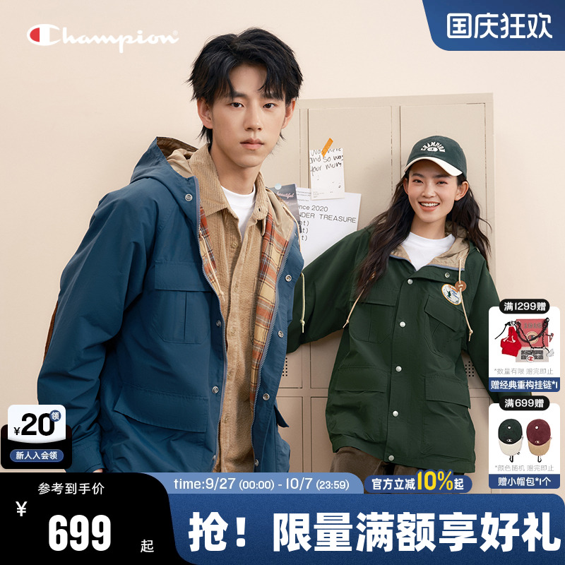 Champion冠军户外工装夹克外套