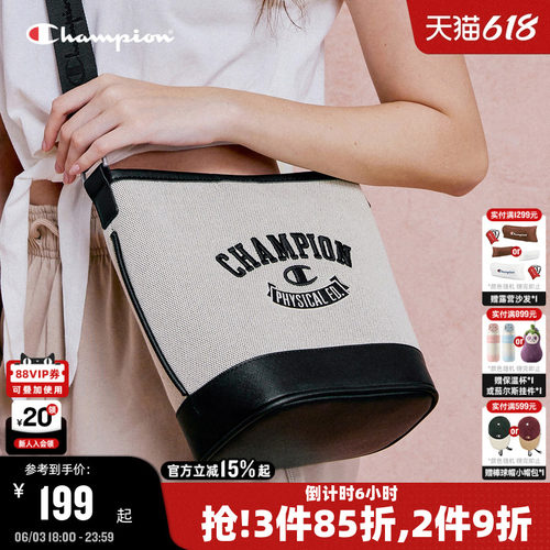Champion冠军校队水桶小肩包
